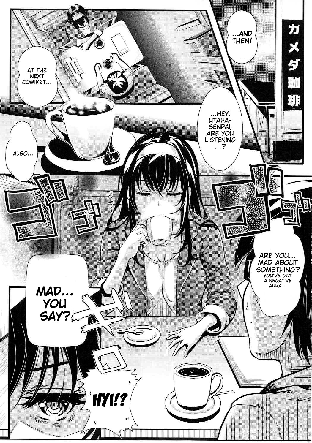 Hentai Manga Comic-How the Boring Couples Does It 4-Read-2